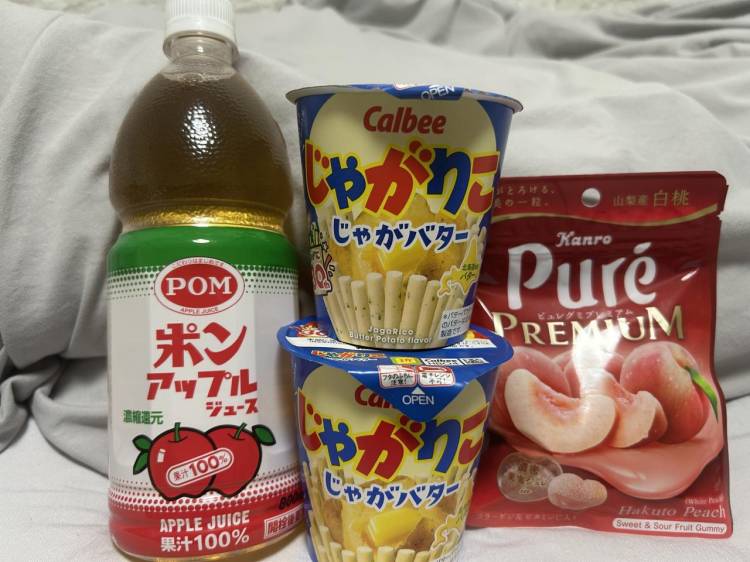 🔰☆あい(22)☆即尺無料