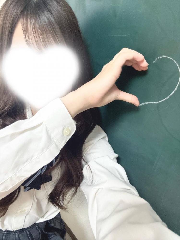 会いに来てほしいな♡♡