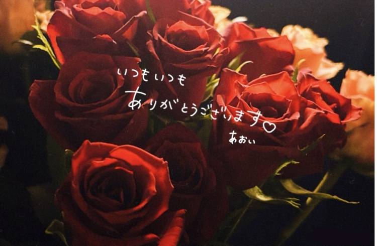 4/29 ムーンライト🌙* :ﾟ 本指様💛🚬