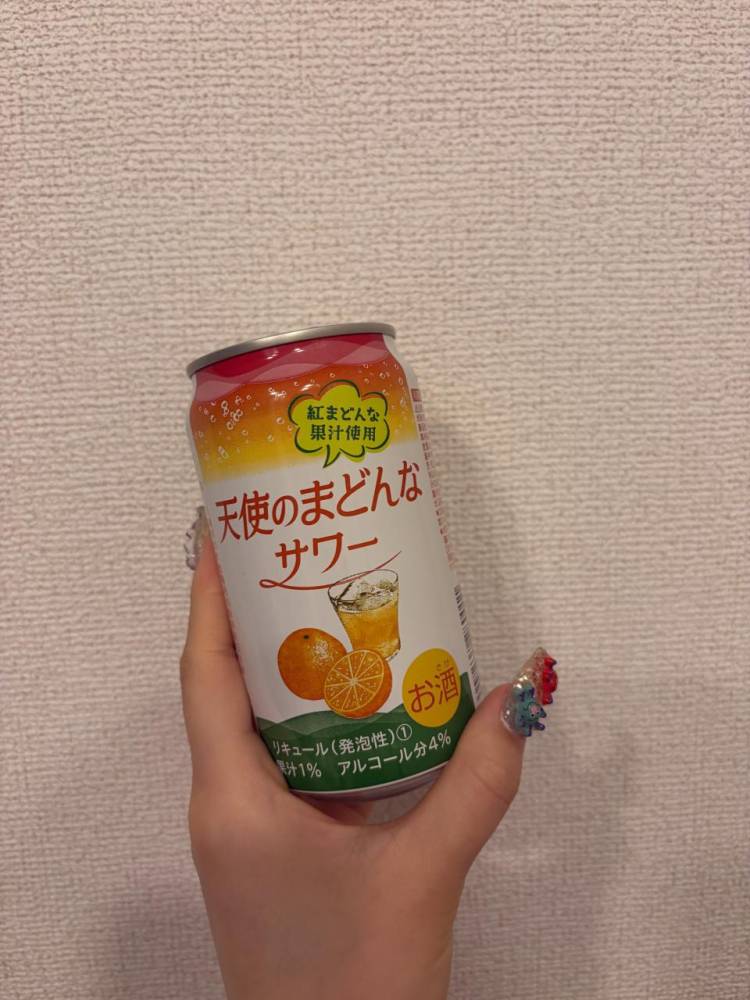 本日の晩酌🫧🥂