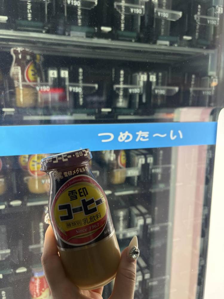 🔰☆ゆま(22)☆