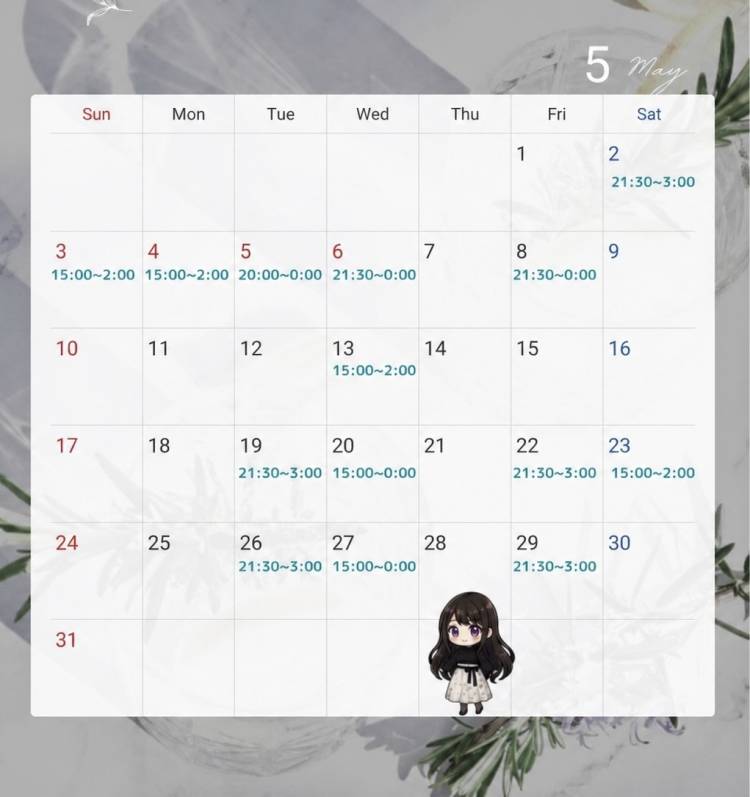 ☆あおい(25)☆完全業界未経験