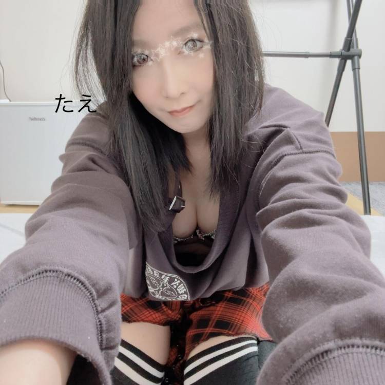 ☆たえ(35)☆お披露目価格