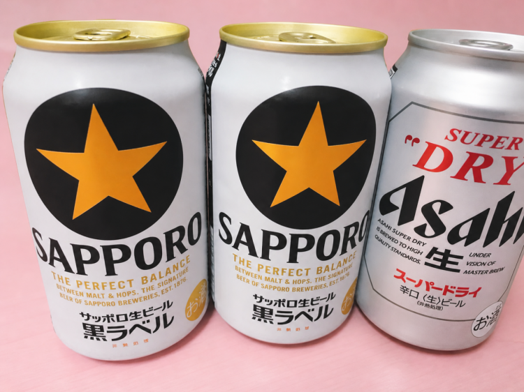 マン◯デー💛💛💛