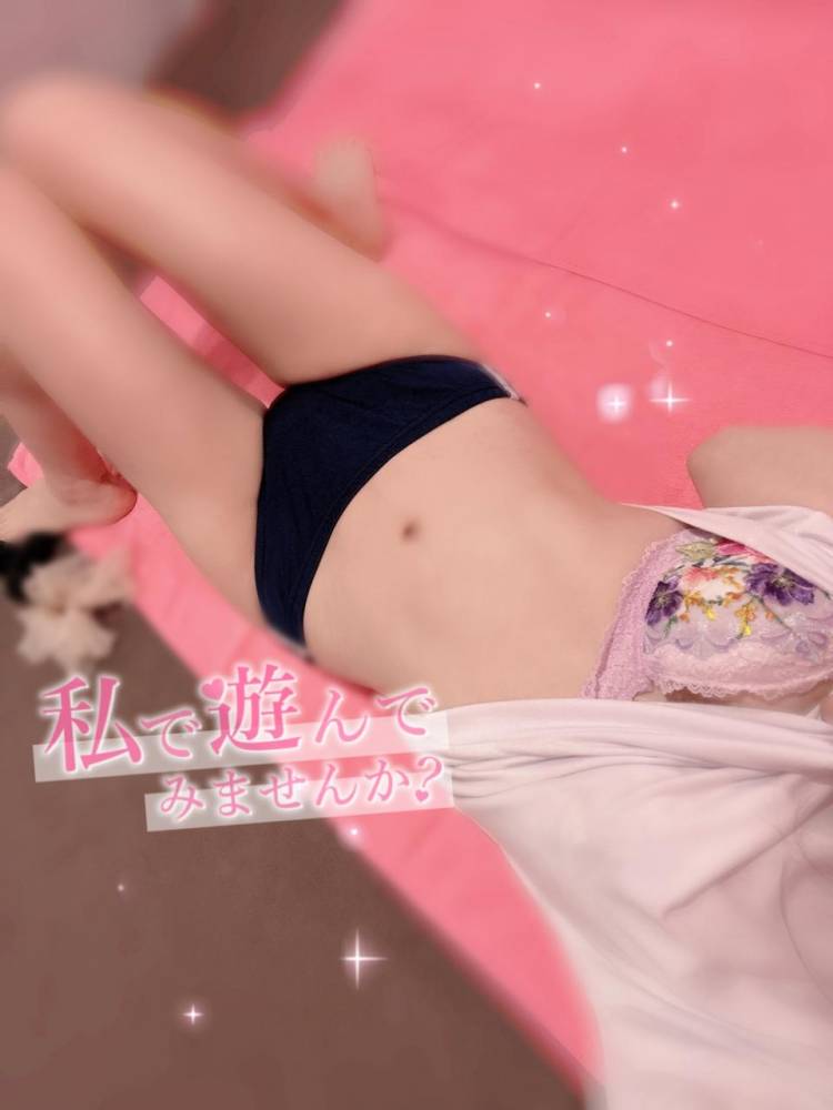 いよいよ♡