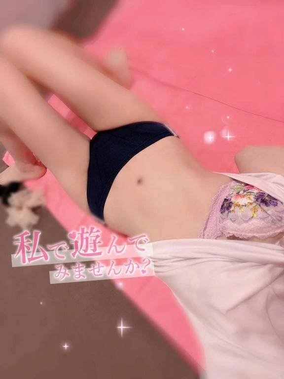 いよいよ♡