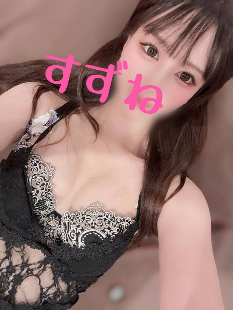 〇出し🍼💕