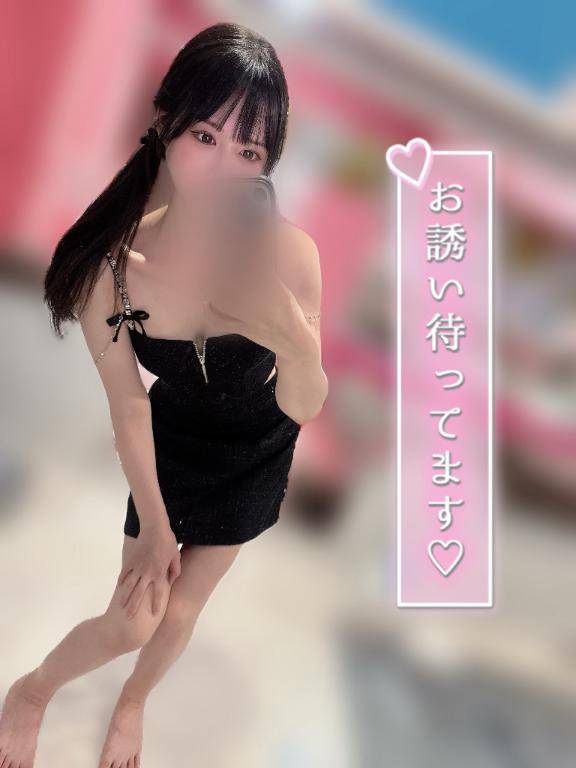 🔰☆すずね(27)☆