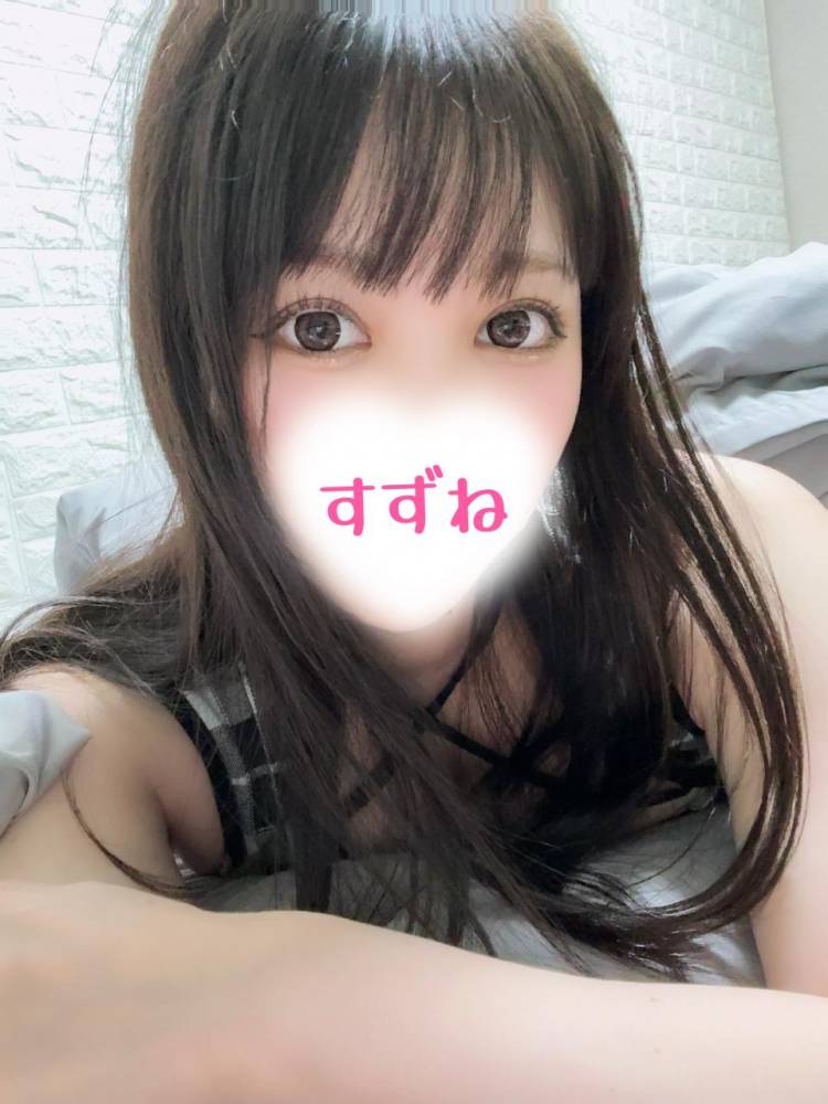 暖かい//