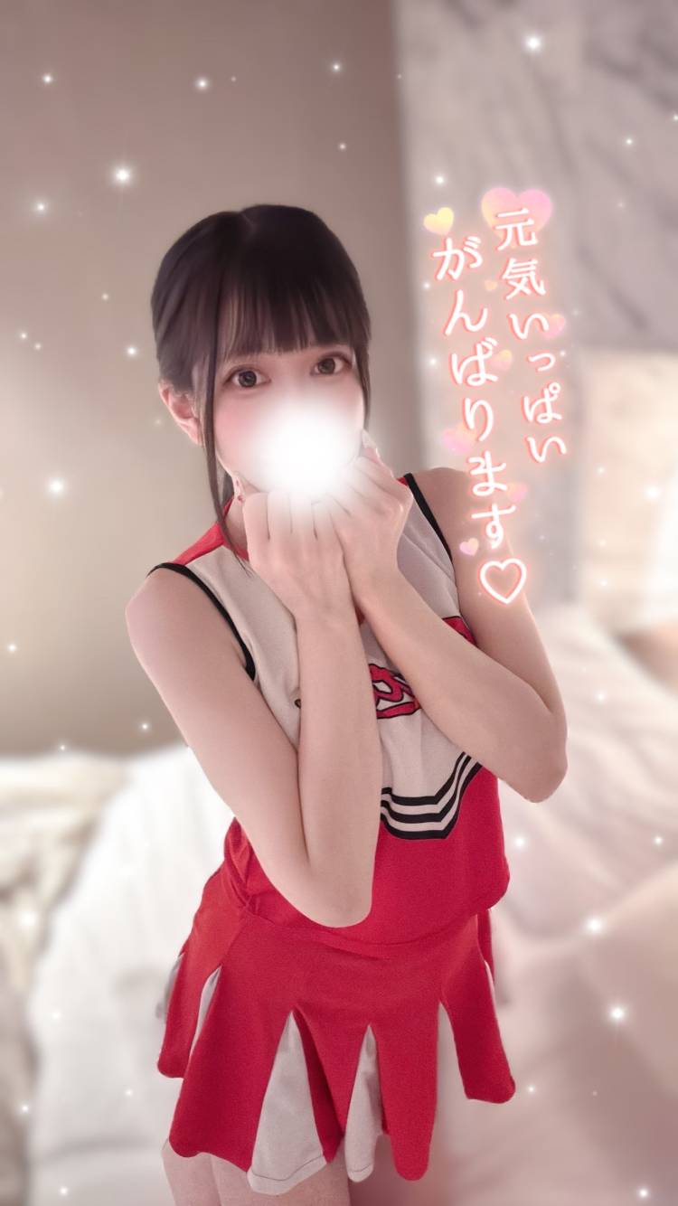 この後14時半から‪‪❤︎‬