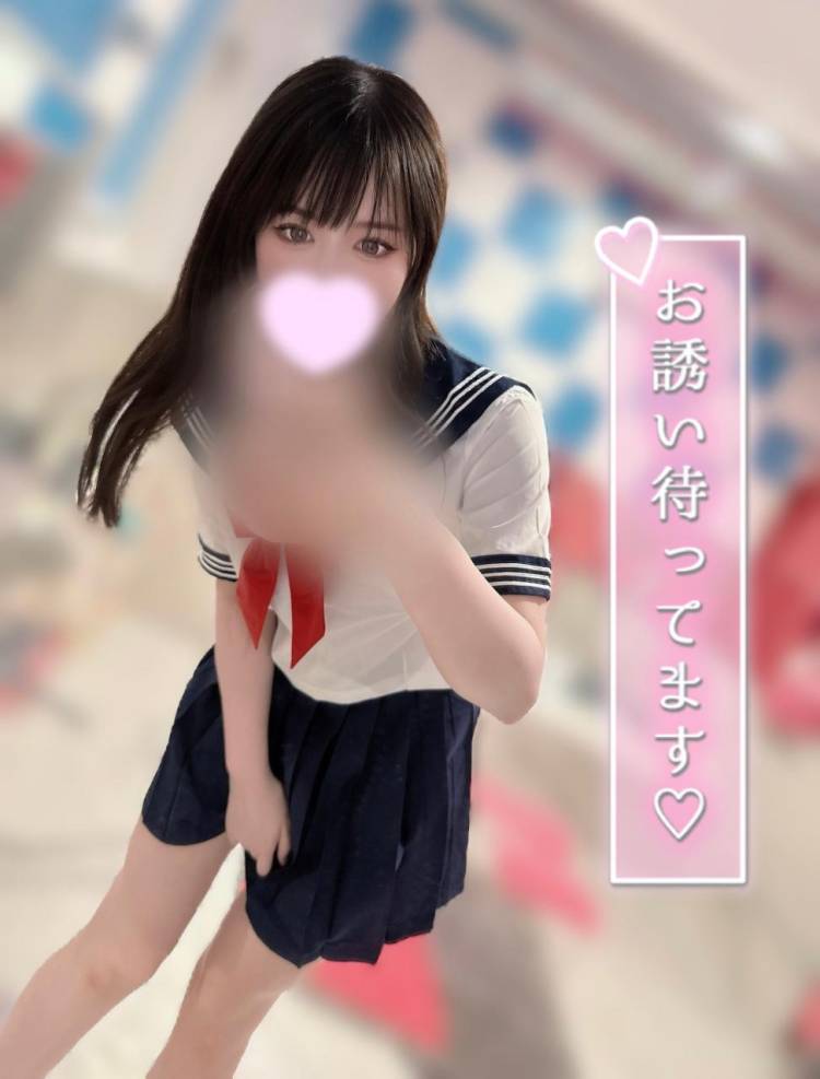 必須‼️
