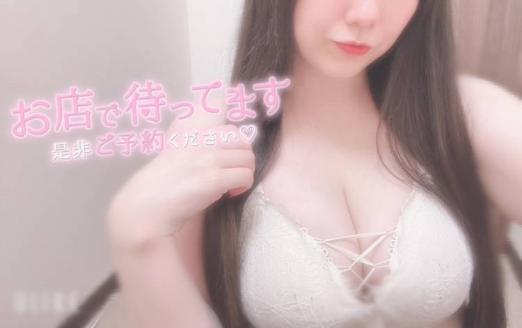 ダメって言われるとシたくなる‪‪❤︎‬
