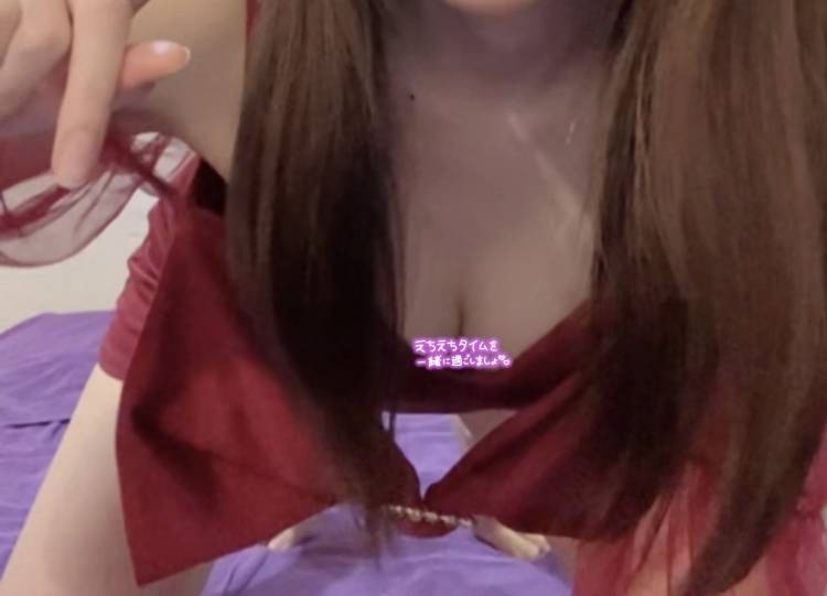 🔰☆こき(21)☆