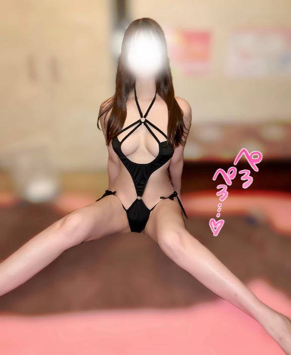 1番