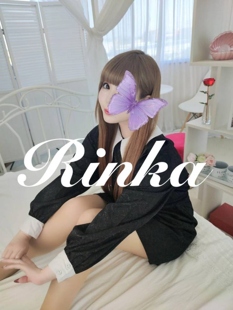 最後は……🍌💓