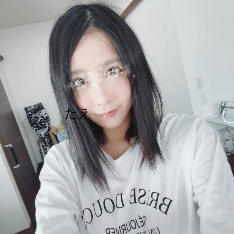 ☆たえ(35)☆お披露目価格