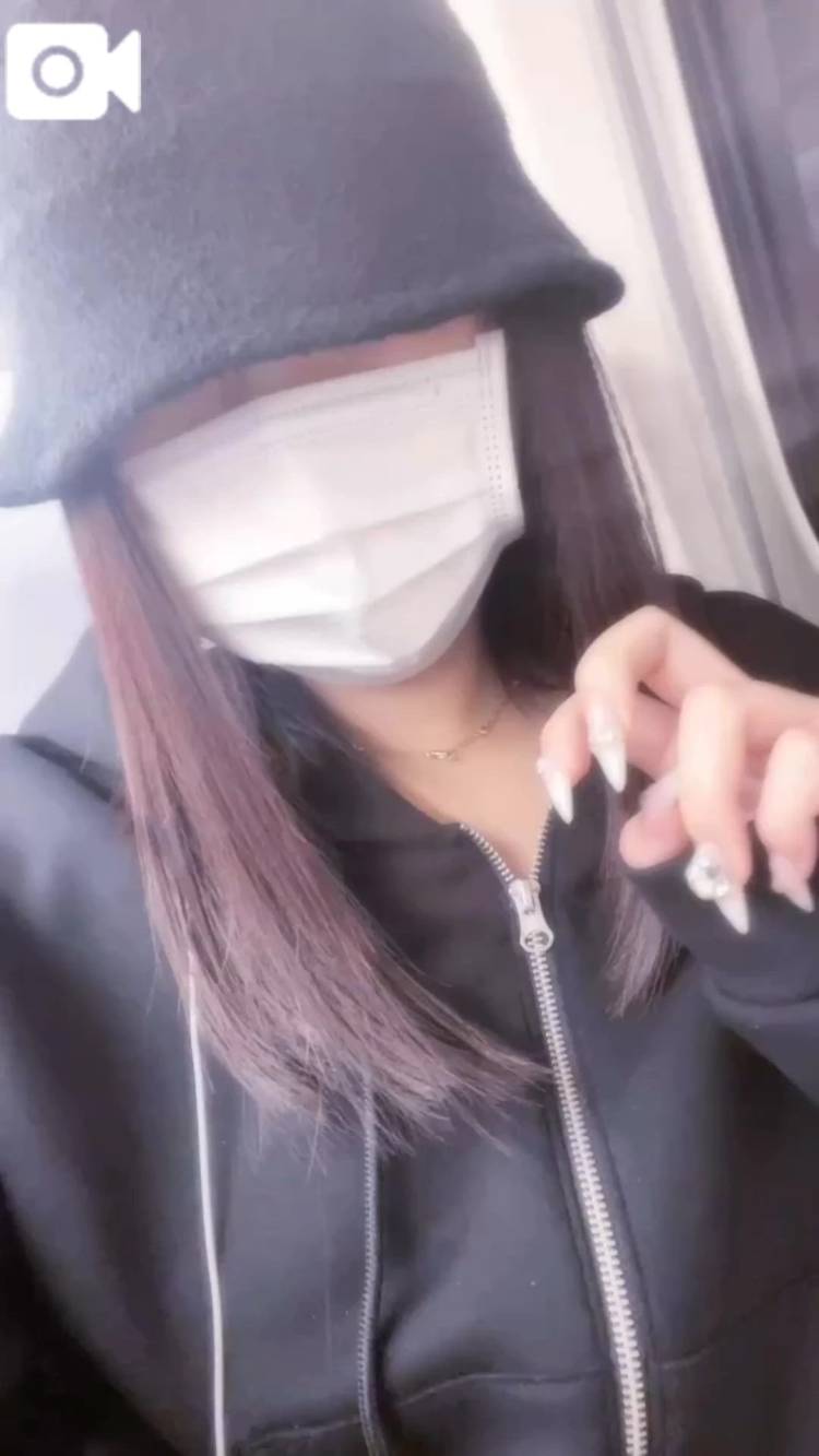 待っててね♡♡