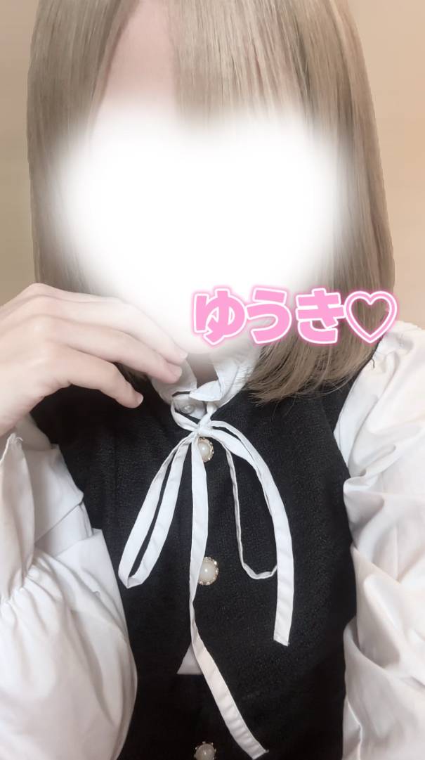 ゆうきの休日🫠💞