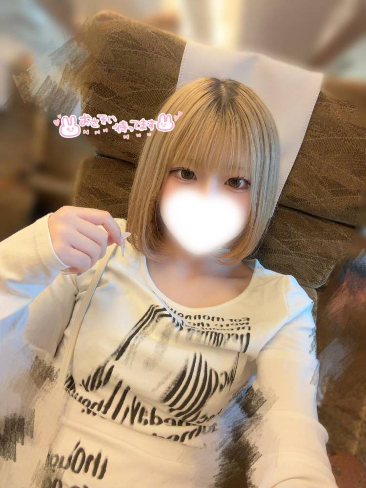 2日目！
