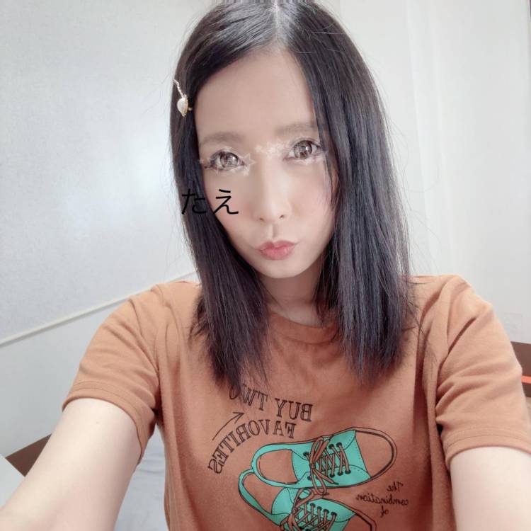 ☆たえ(35)☆お披露目価格