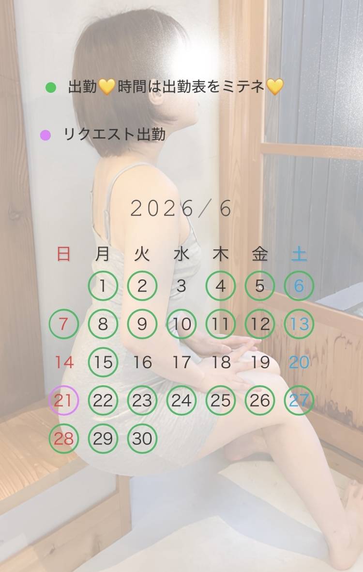 【6月の】さやかさん♪