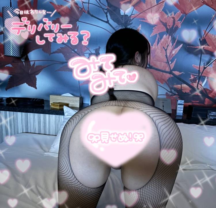 撮られるのって、、///💖