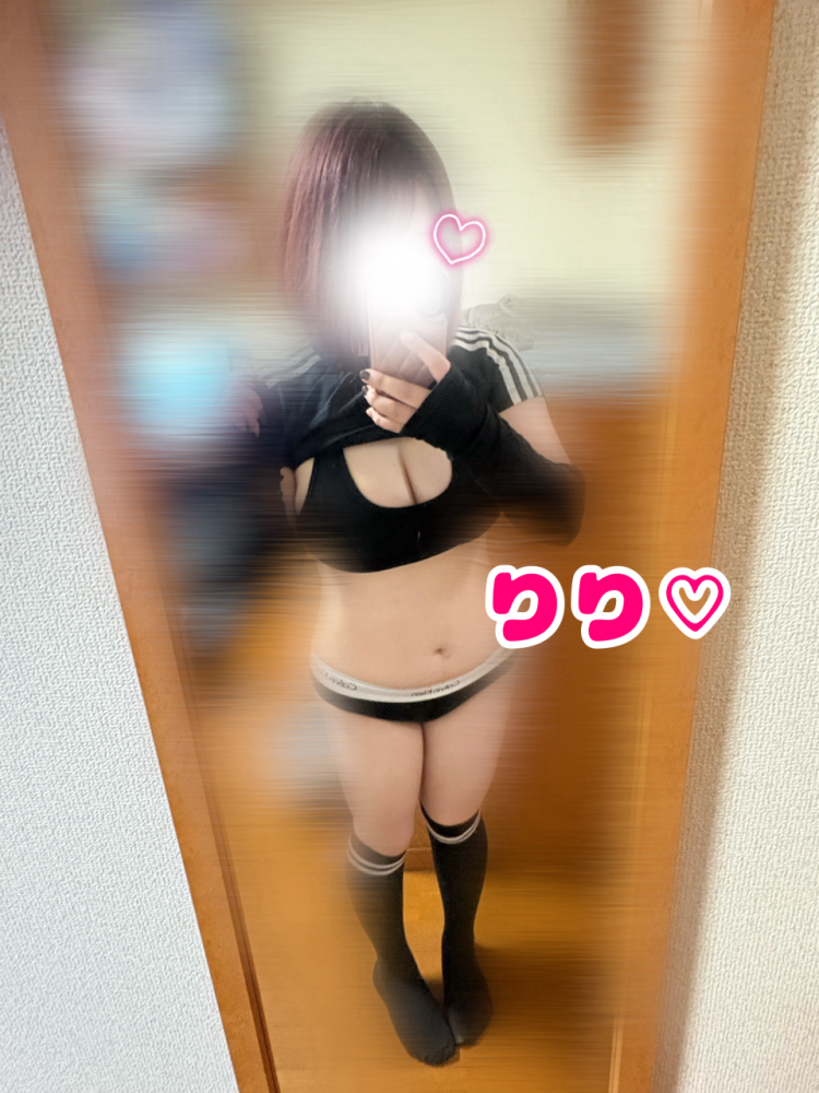 ニョッ❣️