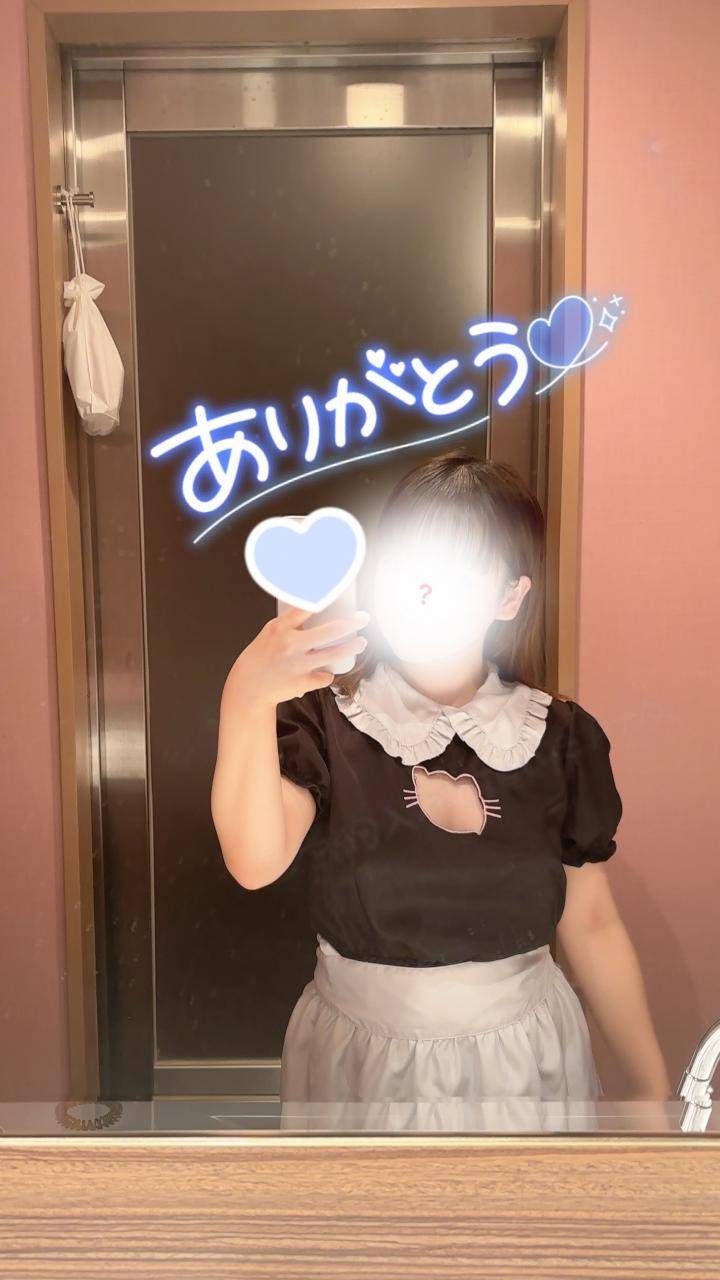 5.25ビジホのお兄さん🩵