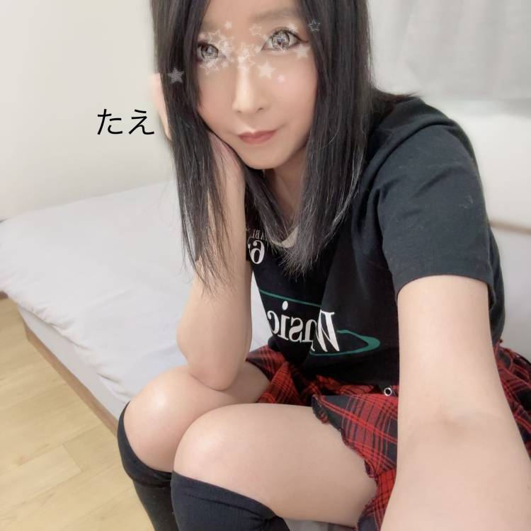 おはよぉっ