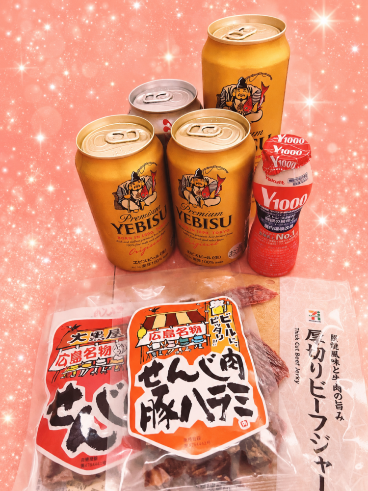 ありがとうございました♡ 今日も!!