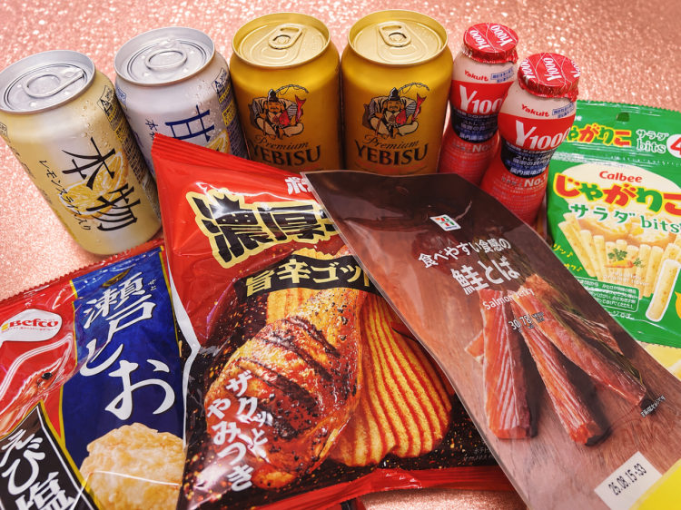 ありがとうございました♡！！
