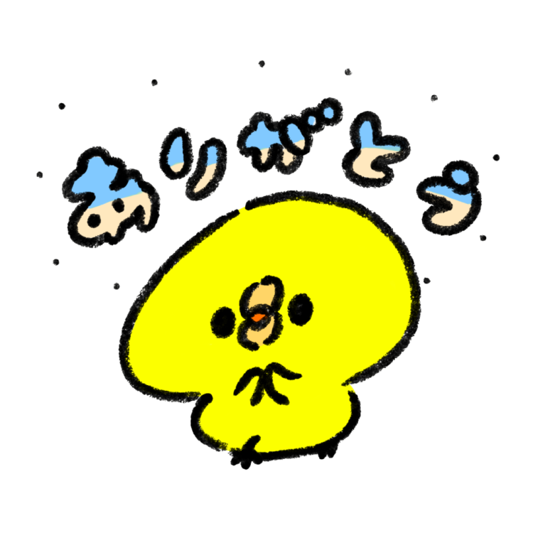 事前ご予約ありがとう❣️