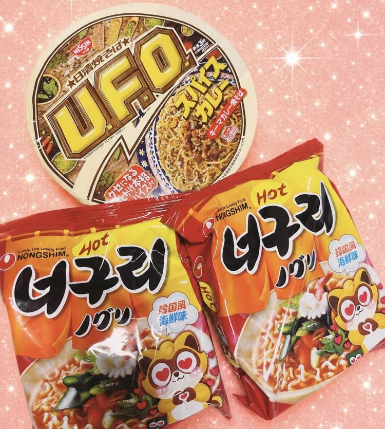 肉食女子♡♡♡