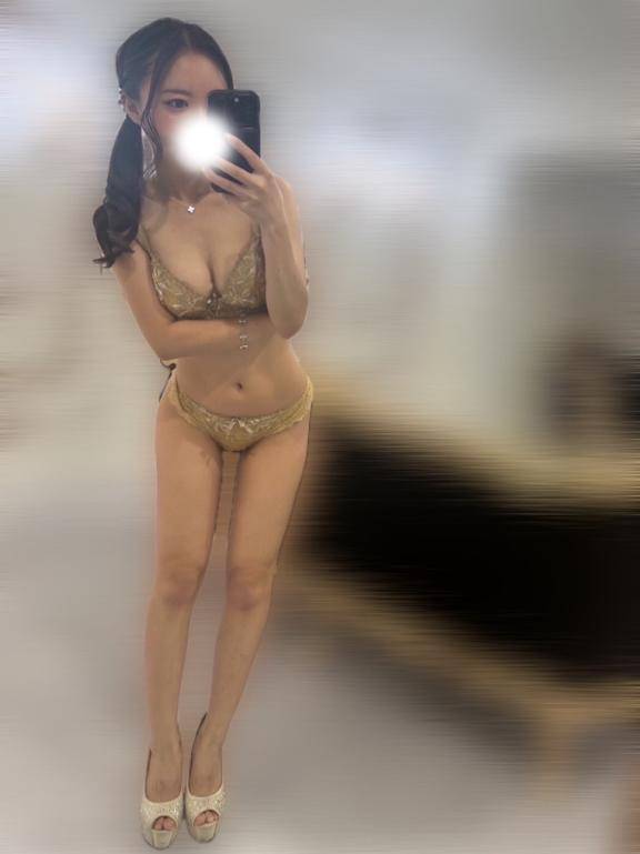 実は🤫