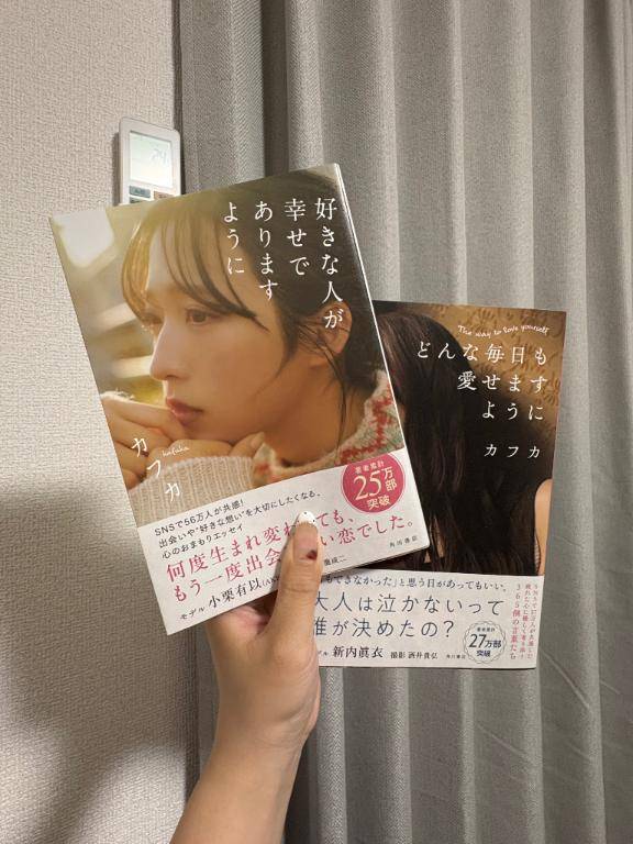 今月出勤するかもー❓❗️💙