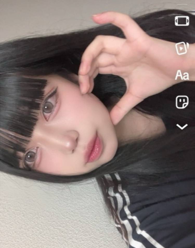 お昼から♡