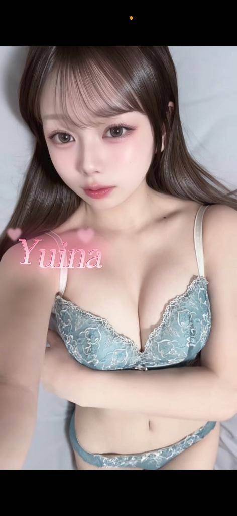 独り占めしてね💕
