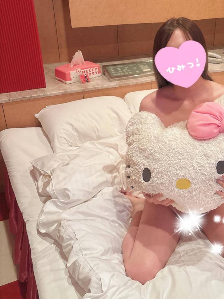 癒されに…