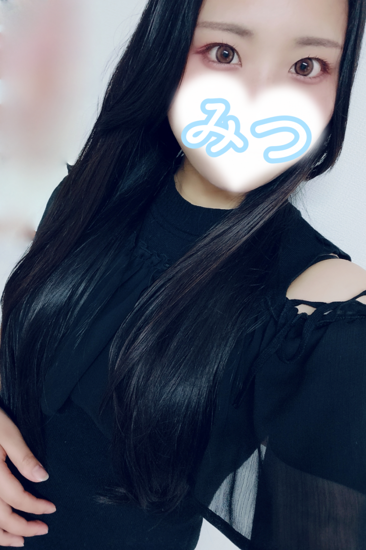 ☆みつ(29)☆