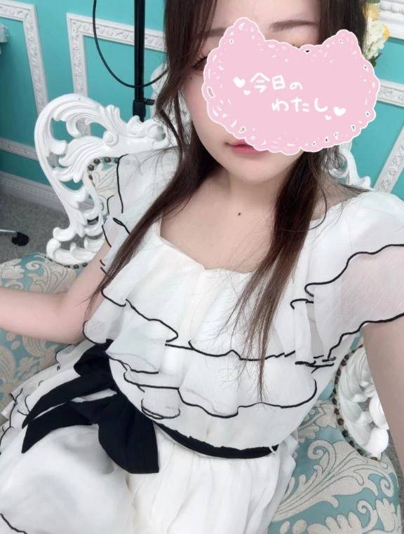 受付終了💕
