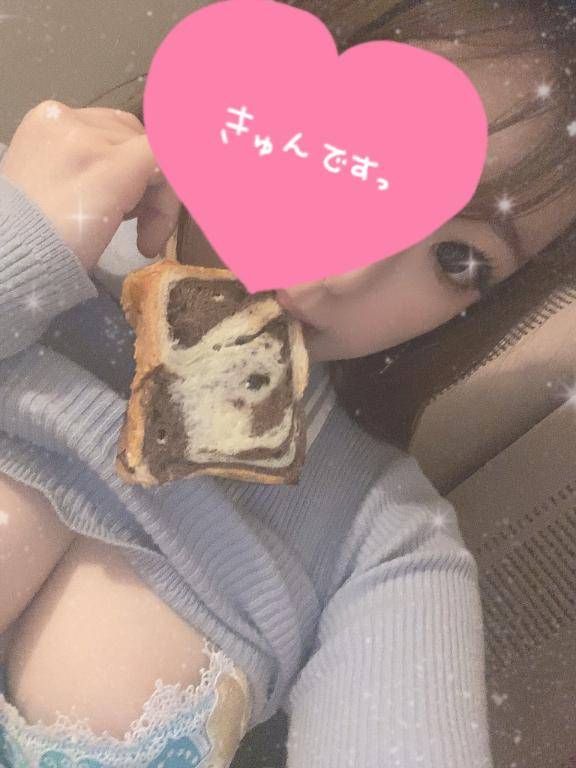 咥えてみた🔞🔞👯‍♀️