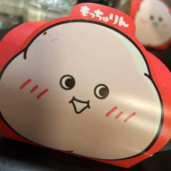 ☆さやか(33)☆