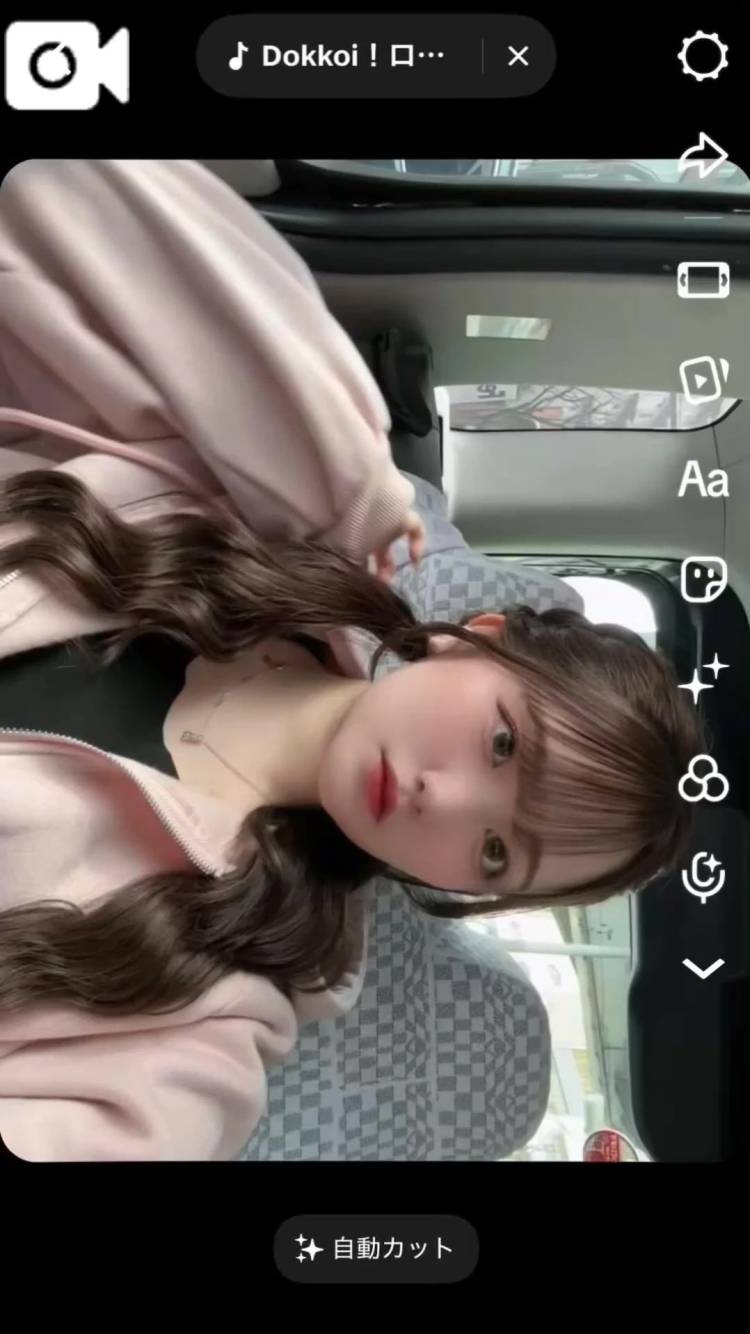 🔰☆きい(23)☆