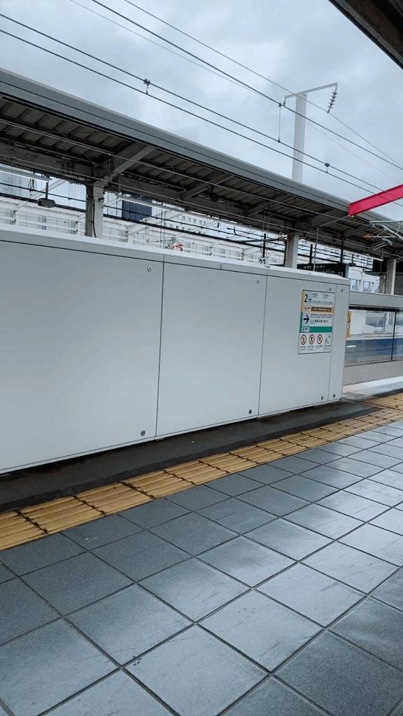 いよいよ会えますね🩵