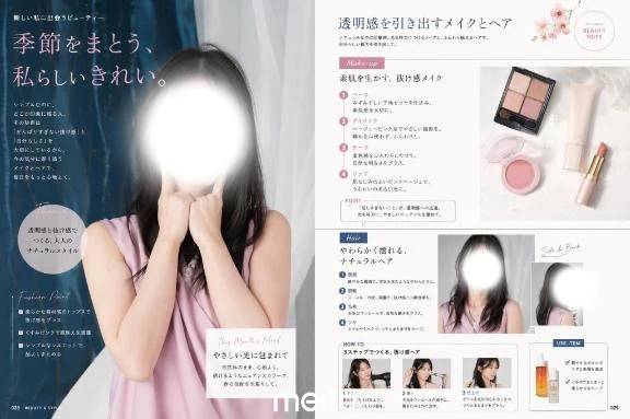 おはようございます☀