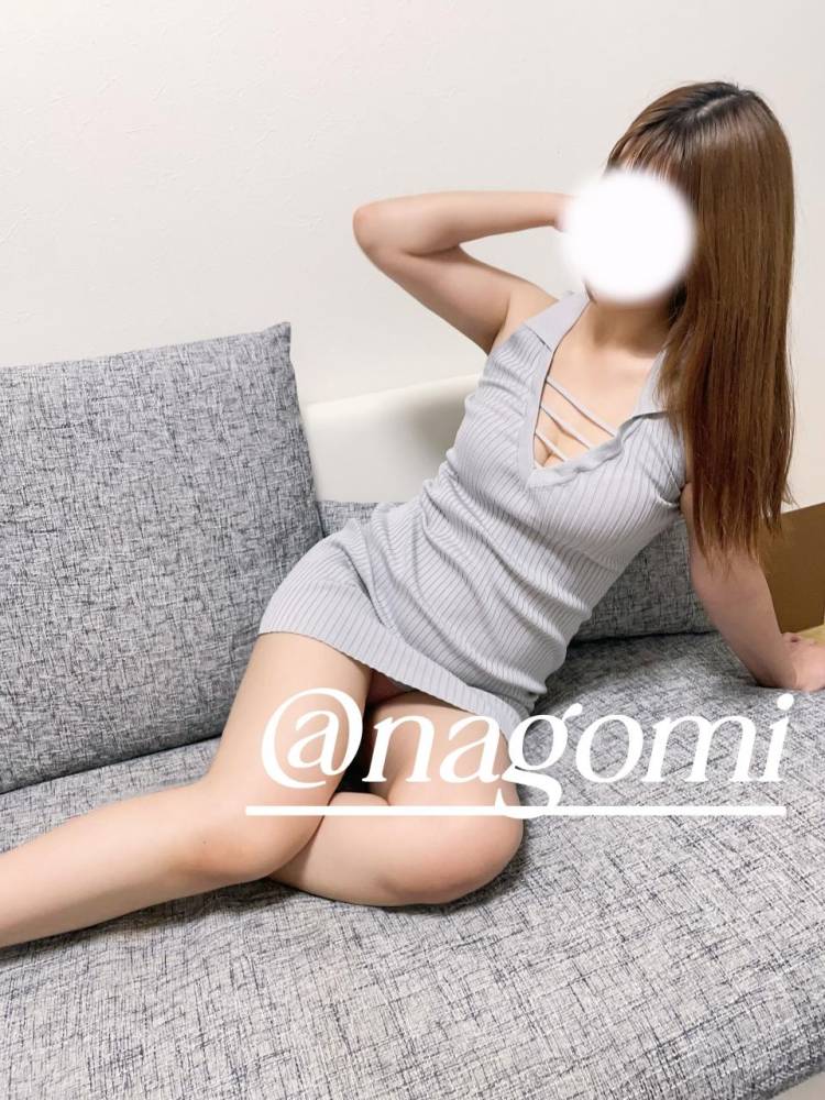 願いごとは何個まで？
