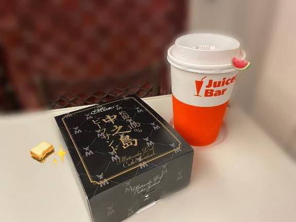 いざ山口へ🚄✨