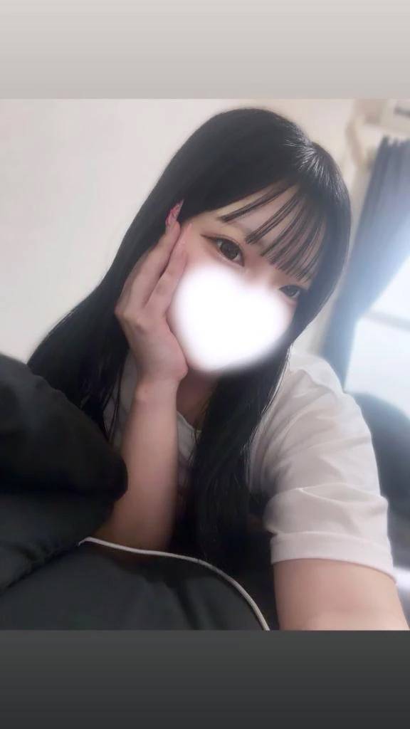 🤫❤️