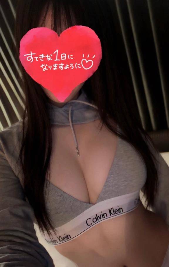 ごめんなさい…