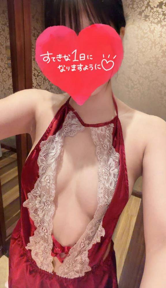 今日から♡